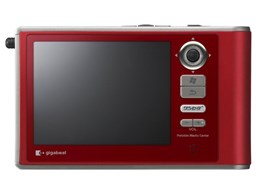 gigabeat」の人気商品一覧 | 安い商品を通販サイトから探す