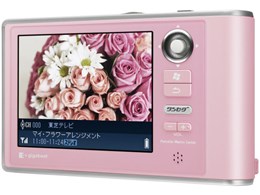 gigabeat V30E MEV30E(P) �p�X�e���s���N