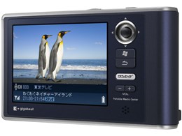 gigabeat V30E MEV30E(L) lCr[u[