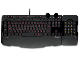 SideWinder X6 Keyboard AGB-00018