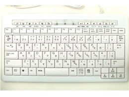 OWL-KB86UM(W) (zCg)