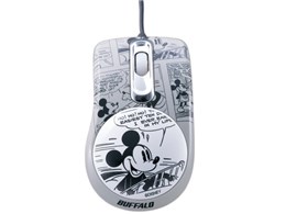 Mouse PadxD BOMU-DM-MK