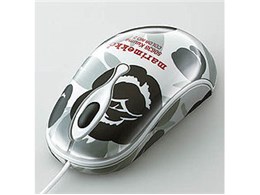 eNX`[}EX<}bR> Kuuma EAM-UMTX1-3