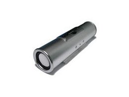 B-AUDIO series BI-SPVIVID/SL