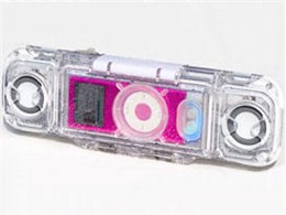 AquaTune nano EZC-IP-000002