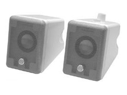 AT-SP100 WH