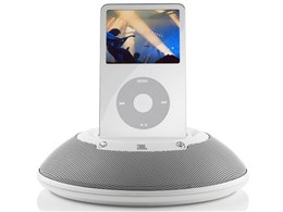 JBL on station micro (zCg)