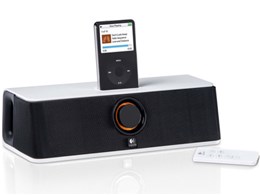 AudioStation Express Portable Speakers for iPod (AS-50EX)