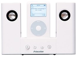 PSP-312IP