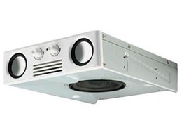 BAY SPEAKER 5BAYSP-WH