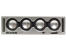 KAMA BAY SPEAKER SCBS-1000-SL