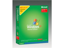 Windows XP Home Edition { AbvO[h