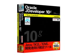 Oracle JDeveloper 10g