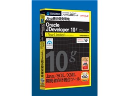 Oracle JDeveloper 10g (�X�����p�b�P�[�W)