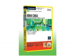 IBM DB2 Personal Developer's Edition Lite V8.2 (XpbP[W)