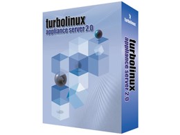Turbolinux appliance server 2.0