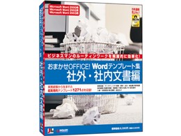 ܂OFFICE! Wordev[gW ЊOEГ