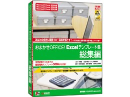 ܂OFFICE! Excelev[gW W