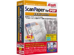 ScanPaper for PDF GLXp[gpbN