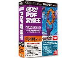 U!PDFϊ