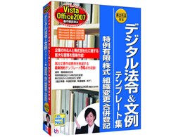fW^@& ev[gW VЖ@Ή L/ gDύX/oL Vista/Office2007Ή