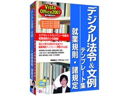 fW^@& ev[gW AƋKEK Vista/Office2007Ή