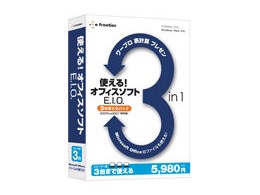 gIItBX\tg E.I.O.`3gpbN`