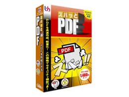 YobPDF