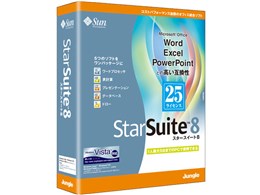 StarSuite 8 25CZXpbN