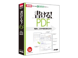 ������ ! PDF