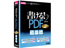 IPDF2 PRO