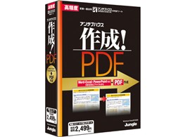 AeinEX 쐬IPDF