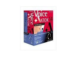 VoiceATOK14 for Windows