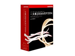 ꑾY2004&Ԏq2004XyVpbN