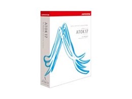 ATOK17 for Windows