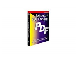 Justsystem PDF Creator