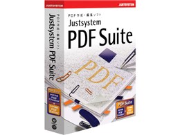 Justsystem PDF Suite