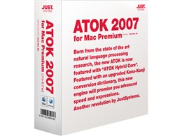 ATOK 2007 for Mac [v~A]