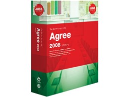 Agree 2008 AJf~bN