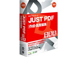JUST PDF [쐬ExҏW]
