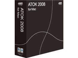 ATOK 2008 for Mac