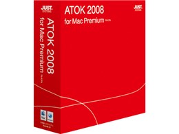 ATOK 2008 for Mac [v~A]