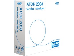 ATOK 2008 for Mac + Windows