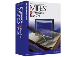 MIFES for Windows Ver.7.0
