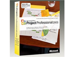 Office Project Professional 2003 {