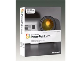 PowerPoint 2003