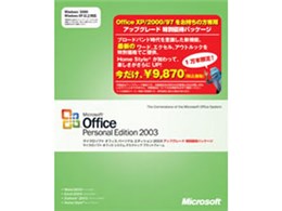 Office Personal Edition 2003 ʗD҃pbP[W