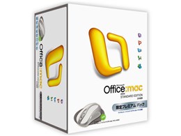 Office 2004 for Mac Standard Edition v~ApbN