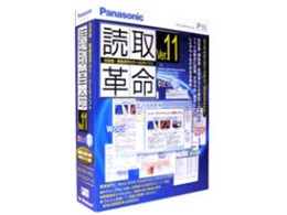 読取革命 パソコンの通販 価格比較 価格 Com