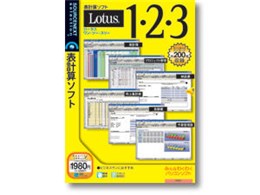 LotusR123